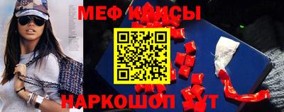 ECSTASY Комсомольск-на-Амуре