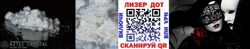 Лсд 25 экстази ecstasy  маркетплейс клад  Хасавюрт 