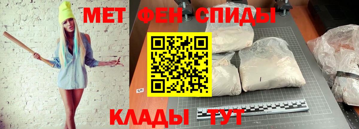 A PVP Хасавюрт