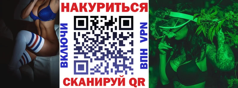 Шишки марихуана конопля mega Хасавюрт